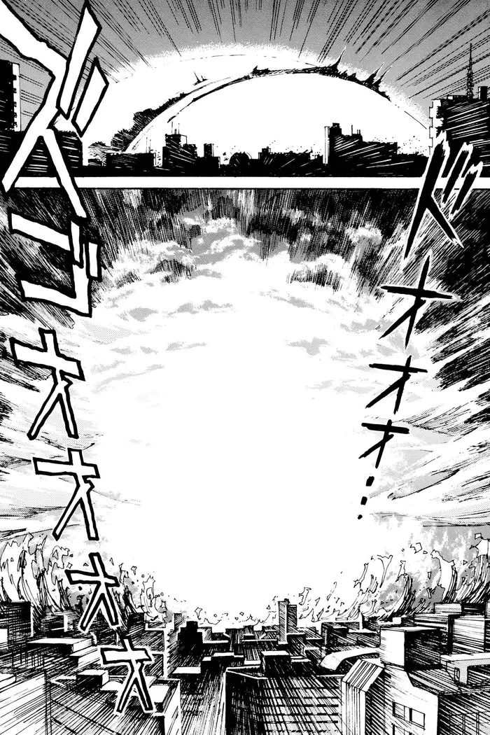 Neon Genesis Evangelion Chapter 1 image 29_optimized